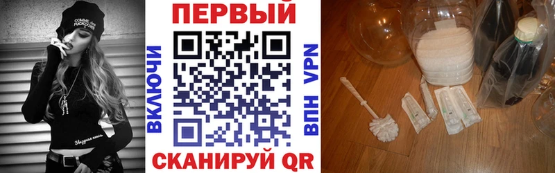 Амфетамин Premium Донецк