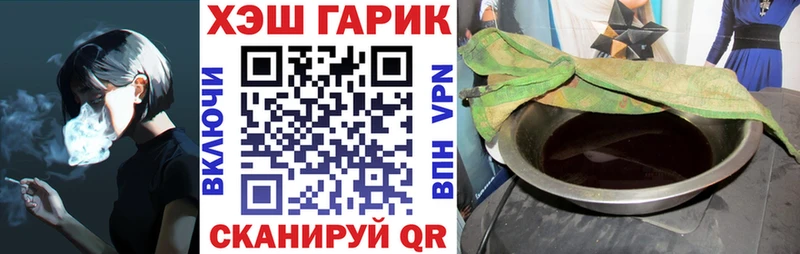 ГАШИШ индика сатива  Донецк 