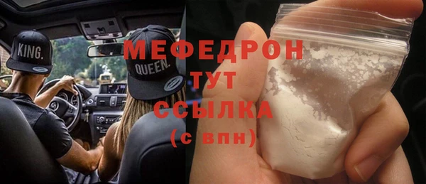 каннабис Пестово