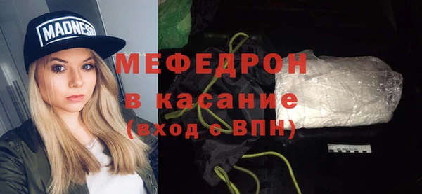 гашик Переславль-Залесский