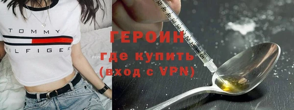 гашик Переславль-Залесский