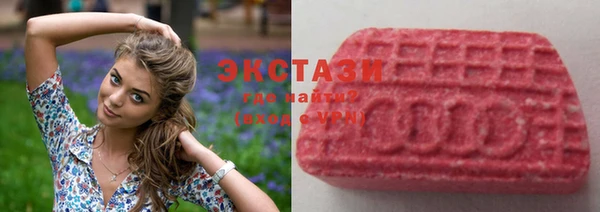 кокс Пересвет