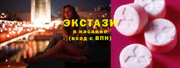 кокс Пересвет