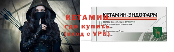 кокс Пересвет