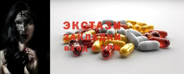 кокс Пересвет