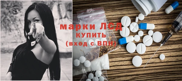 кокс Пересвет