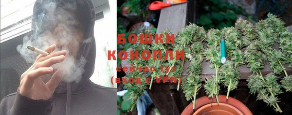 кокаин Абдулино