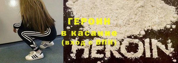 кокс Пересвет