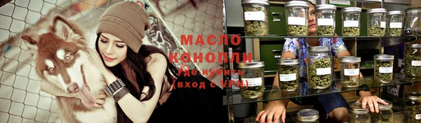 кокс Пересвет