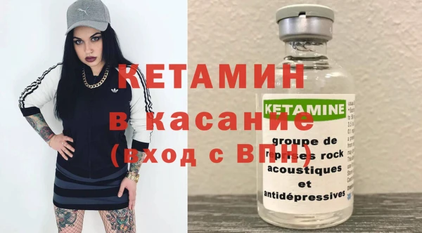 кокс Пересвет